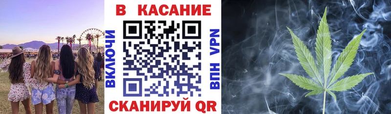 Купить закладку Кокаин  Псилоцибиновые грибы  Марихуана  Амфетамин  Мефедрон  Alpha PVP  Цоци-Юрт