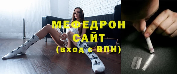 каннабис Киренск