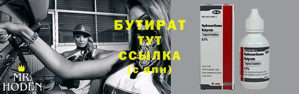 каннабис Киренск