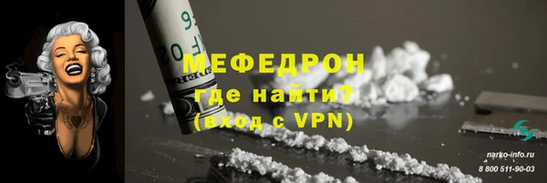 каннабис Киренск