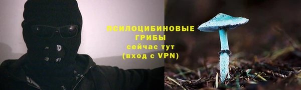 каннабис Киренск