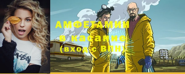 кокаин премиум Киреевск