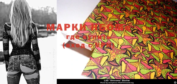 кокаин премиум Киреевск