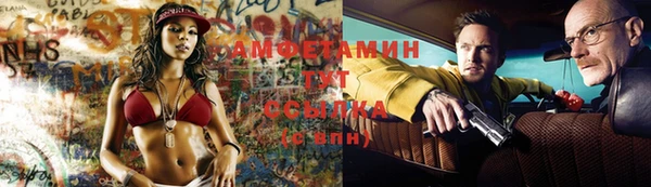 марки nbome Кинешма