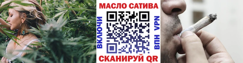 Дистиллят ТГК Wax Цоци-Юрт