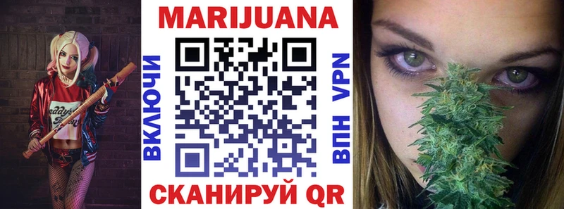 Бошки марихуана ГИДРОПОН Цоци-Юрт